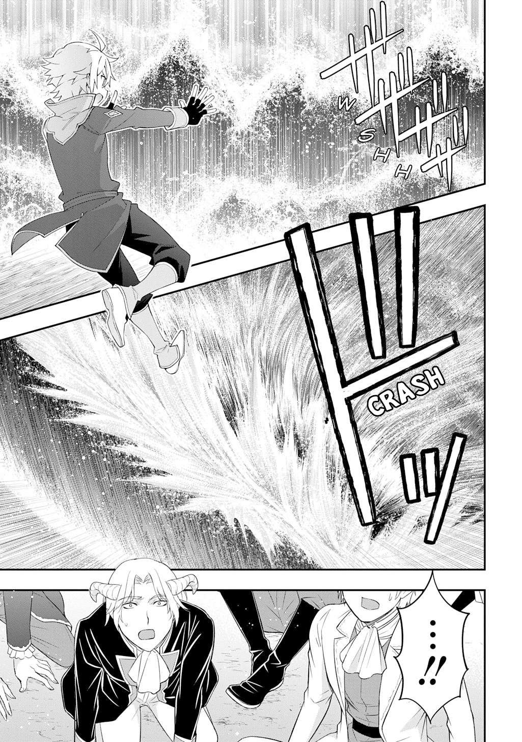 Tensei Kizoku no Isekai Boukenroku ~Jichou wo Shiranai Kamigami no Shito~ Chapter 71 9